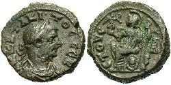 1 Tetradrachm Roman Empire (27BC-395) Bronze Tacitus (200-276)