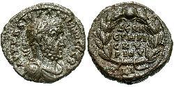 1 Tetradrachm Roman Empire (27BC-395) Bronze Gallienus (218-268)