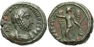 1 Tetradrachm Roman Empire (27BC-395) Bronze Gallienus (218-268)