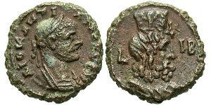 1 Tetradrachm Roman Empire (27BC-395) Bronze Diocletian (244-311)