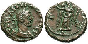 1 Tetradrachm Roman Empire (27BC-395) Bronze Diocletian (244-311)