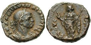 1 Tetradrachm Roman Empire (27BC-395) Bronze Aurelian (215-275)