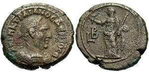 1 Tetradrachm Roman Empire (27BC-395) Bronze Trajan Decius (201-251)