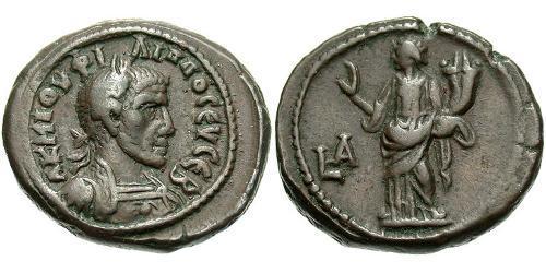 1 Tetradrachm Roman Empire (27BC-395) Bronze Philip the Arab (204-249)