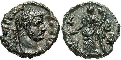 1 Tetradrachm Roman Empire (27BC-395) Bronze Constantine I (272 - 337)