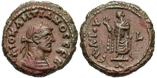 1 Tetradrachm Roman Empire (27BC-395) Bronze Diocletian (244-311)