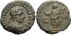 1 Tetradrachm Römische Kaiserzeit (27BC-395) Bronze Trebonianus Gallus (206-253)