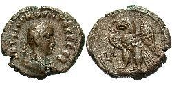 1 Tetradrachm Römische Kaiserzeit (27BC-395) Bronze Quietus (?-261)