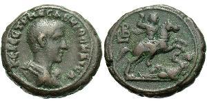 1 Tetradrachm Römische Kaiserzeit (27BC-395) Bronze Herennius Etruscus (227-251)