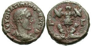 1 Tetradrachm Römische Kaiserzeit (27BC-395) Bronze Maximinus I (173-238)