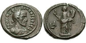 1 Tetradrachm Römische Kaiserzeit (27BC-395) Bronze Philipp I (204-249)