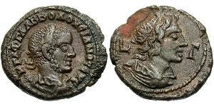 1 Tetradrachm Römische Kaiserzeit (27BC-395) Bronze Volusianus (235-253)