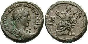 1 Tetradrachm Römische Kaiserzeit (27BC-395) Bronze Maximinus I (173-238)
