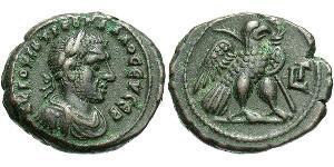 1 Tetradrachm Römische Kaiserzeit (27BC-395) Bronze Trebonianus Gallus (206-253)