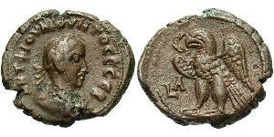 1 Tetradrachm Römische Kaiserzeit (27BC-395) Bronze Quietus (?-261)