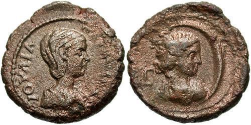 1 Tetradrachm Römische Kaiserzeit (27BC-395) Bronze 