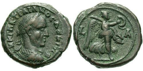 1 Tetradrachm Römische Kaiserzeit (27BC-395) Bronze Trajan Decius (201-251)