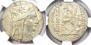 1 Tetradrachm Artaxiad dynasty (190BC - 12AD) Silber Tigranes the Great (140BC - 55BC)
