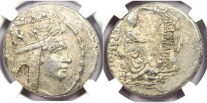 1 Tetradrachm Artaxiad dynasty (190BC - 12AD) Silber Tigranes the Great (140BC - 55BC)