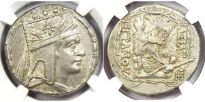 1 Tetradrachm Artaxiad dynasty (190BC - 12AD) Silber Tigranes the Great (140BC - 55BC)