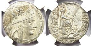 1 Tetradrachm Artaxiad dynasty (190BC - 12AD) Silber Tigranes the Great (140BC - 55BC)