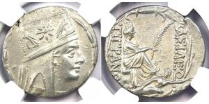 1 Tetradrachm Artaxiad dynasty (190BC - 12AD) Silber Tigranes the Great (140BC - 55BC)