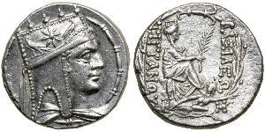 1 Tetradrachm Artaxiad dynasty (190BC - 12AD) Silber Tigranes the Great (140BC - 55BC)