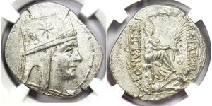 1 Tetradrachm Artaxiad dynasty (190BC - 12AD) Silber Tigranes the Great (140BC - 55BC)