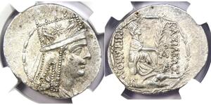 1 Tetradrachm Artaxiad dynasty (190BC - 12AD) Silber Tigranes the Great (140BC - 55BC)