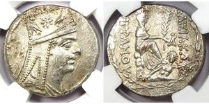 1 Tetradrachm Artaxiad dynasty (190BC - 12AD) Silber Tigranes the Great (140BC - 55BC)