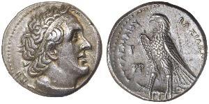 1 Tetradrachm Ptolemaic Kingdom (332BC-30BC) Silber 