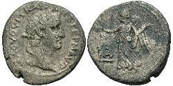 1 Tetradrachm Römische Kaiserzeit (27BC-395) Silber Vitellius (15-69)