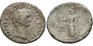 1 Tetradrachm Römische Kaiserzeit (27BC-395) Silber Domitian  (51-96)