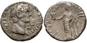1 Tetradrachm Römische Kaiserzeit (27BC-395) Silber Claudius I (10BC-54)