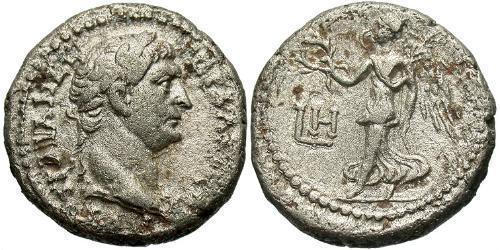1 Tetradrachm Römische Kaiserzeit (27BC-395) Silber Trajan (53-117)