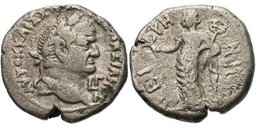 1 Tetradrachm Römische Kaiserzeit (27BC-395) Silber Vespasian (9-79)