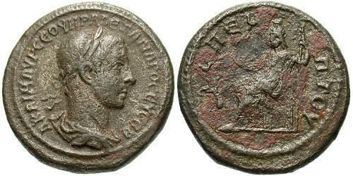 1 Tetradrachm Römische Kaiserzeit (27BC-395) Silber Severus Alexander (208-235)