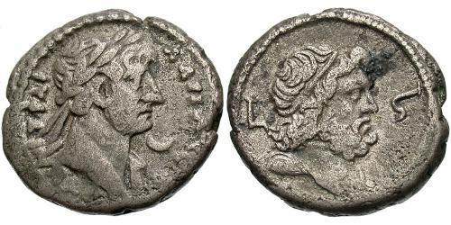1 Tetradrachm Römische Kaiserzeit (27BC-395) Silber Hadrian  (76 - 138) 