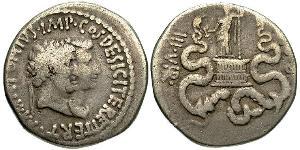 1 Tetradrachm Römische Republik (509BC-27BC) Silber Marcus Antonius (83BC-30BC)