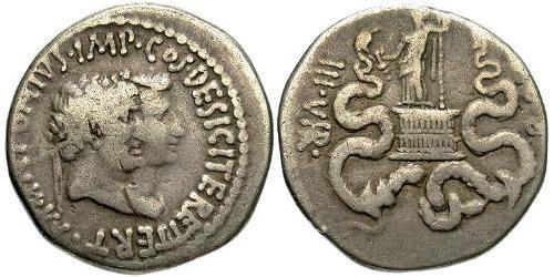 1 Tetradrachm Römische Republik (509BC-27BC) Silber Marcus Antonius (83BC-30BC)