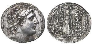 1 Tetradrachm Seleukidenreich (312BC-63 BC) Silber Antiochos VII Eumenes (?-129BC)
