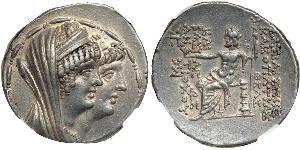 1 Tetradrachm Seleukidenreich (312BC-63 BC) Silber 