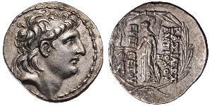 1 Tetradrachm Seleukidenreich (312BC-63 BC) Silber Antiochos VII Eumenes (?-129BC)