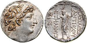 1 Tetradrachm Seleukidenreich (312BC-63 BC) Silber 
