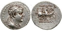 1 Tetradrachm Ancient Greece (1100BC-330) Silver 