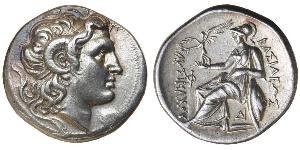 1 Tetradrachm Ancient Greece (1100BC-330) Silver Alexander III of Macedon (356BC-323BC)