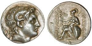 1 Tetradrachm Ancient Greece (1100BC-330) Silver Alexander III of Macedon (356BC-323BC)