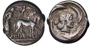1 Tetradrachm Ancient Greece (1100BC-330) Silver 