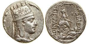 1 Tetradrachm Artaxiad dynasty (190BC - 12AD) Silver Tigranes the Great (140BC - 55BC)
