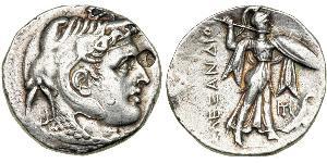 1 Tetradrachm Ptolemaic Kingdom (332BC-30BC) Silver 